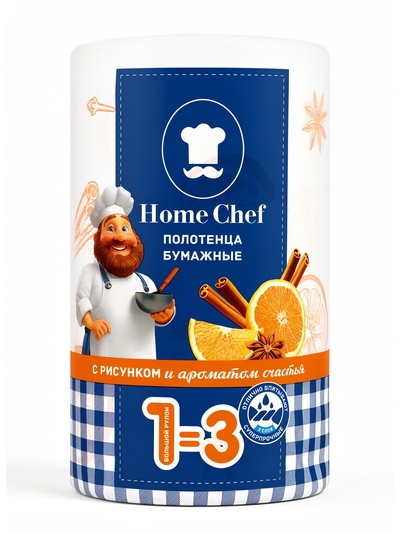 Полотенце бумажное Home Chef 2 слоя, 33 метра, с рисунком