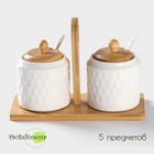 УЦЕНКА Банки для сыпучих продуктов на деревянной подставке Bella Tenero «Герда», набор 2 шт. - Фото 1