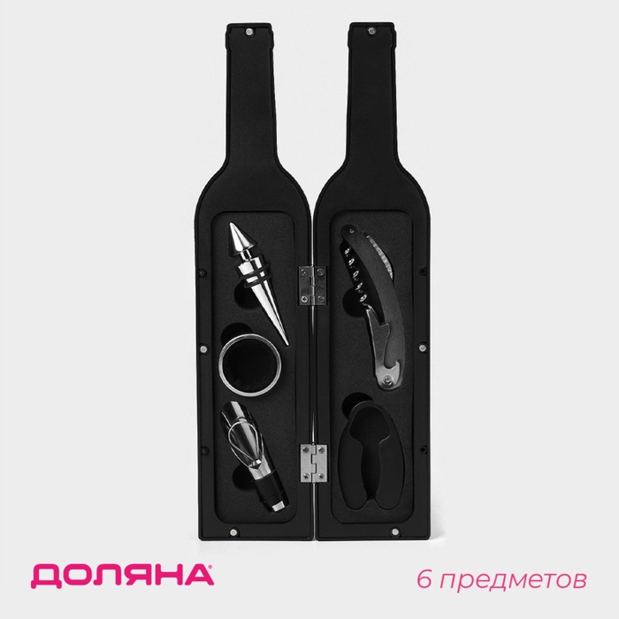 УЦЕНКА Набор для вина «Бутылка», 4 предмета: пробка, каплеуловитель, штопор, нож для фольги - Фото 1