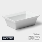 УЦЕНКА Форма для выпечки из жаропрочной керамики Magistro White gloss, 700 мл, 17.5×13.5×5.5 см - Фото 1