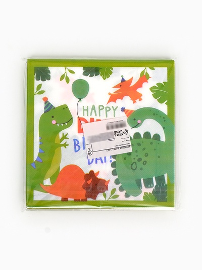 Салфетки бумажные «Dino birthday», 33х33 см, 20 шт