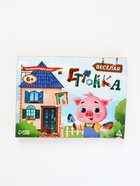 УЦЕНКА Развивающая игра «Весёлая стройка», 27 карт, 6+ - Фото 1