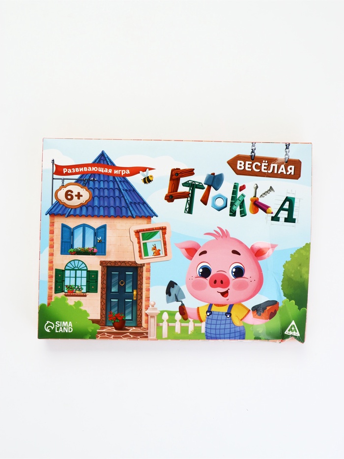 УЦЕНКА Развивающая игра «Весёлая стройка», 27 карт, 6+ - Фото 1