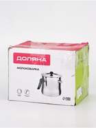 УЦЕНКА Молоковарка из нержавеющей стали 2л, h=15 см, d=16,5 см - Фото 3