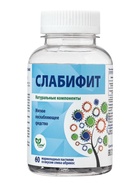 Жевательные пастилки «Слабифит», со вкусом сливы и абрикоса, 60 таблеток по 2.7 г - Фото 1