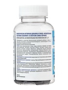 Жевательные пастилки «Слабифит», со вкусом сливы и абрикоса, 60 таблеток по 2.7 г - Фото 2