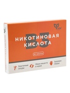 Никотиновая кислота 60 мг, 50 таблеток по 0.1 г - Фото 1