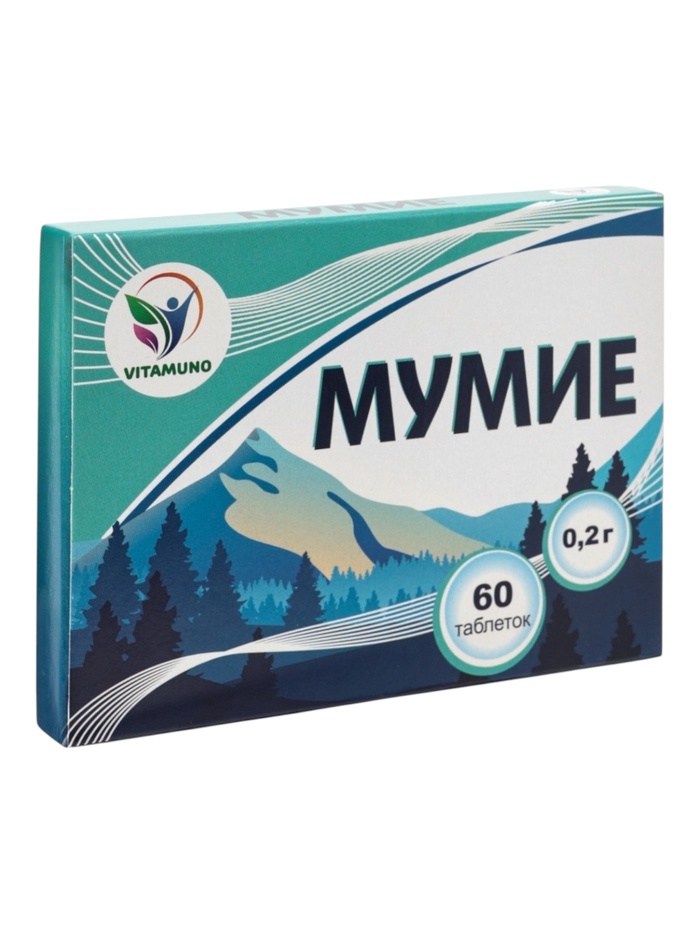 Мумие Vitamuno, 60 таблеток по 0.2 г - Фото 1