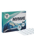 Мумие Vitamuno, 60 таблеток по 0.2 г - Фото 6