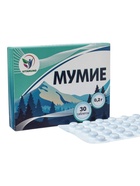 Мумие Vitamuno, 30 таблеток по 0.2 г - Фото 6