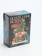 УЦЕНКА UNICON Конструктор "Новогодние истории", Елочка, 909 деталей - Фото 2