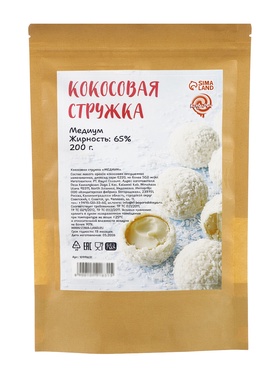 Кокосовая стружка «Белая», 200 г