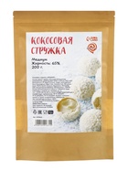 Кокосовая стружка «Белая», 200 г - Фото 2