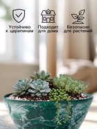 Кашпо для цветов «Микрит», 1.4 л, 21×13×11 см, пластиковое, зелёное - Фото 3