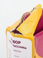 УЦЕНКА Набор первоклассника 38 предметов « Набор отличника» - Фото 2