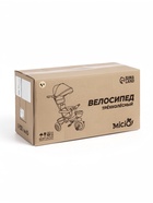 Велосипед детский трёхколёсный Micio City 2026, трансформер, с родительской ручкой, диаметр колёс 8" и 10", зелёно-серый - Фото 21