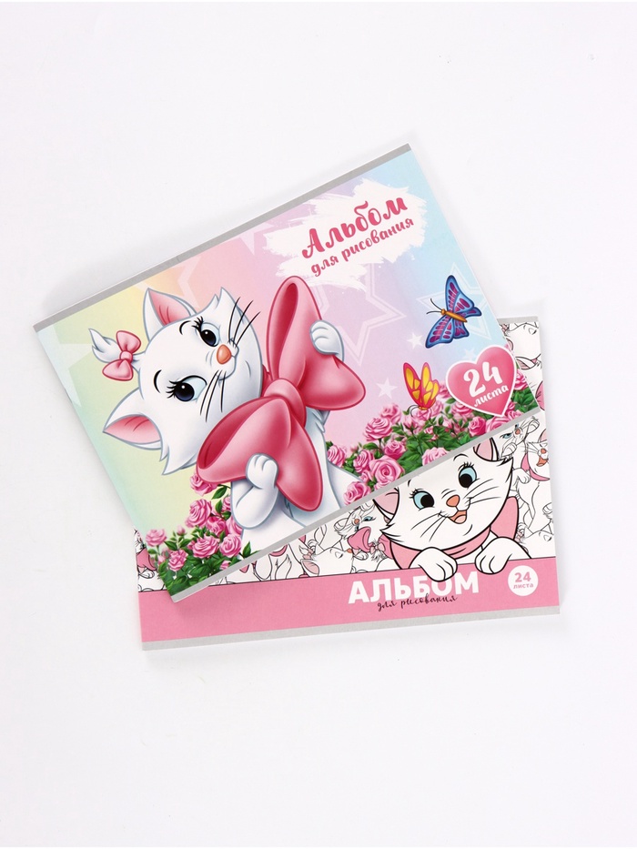 Альбом для рисования на скрепке, А4, 24 листа, 90 г/м², 2 штуки, «Кошечка»