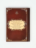 УЦЕНКА Родословная книга "Древо", 16,5 х 24 см. - Фото 2