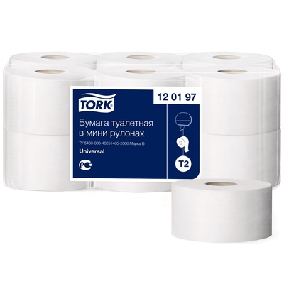 УЦЕНКА Туалетная бумага Tork T2 Universal, 1 слой, 200 м