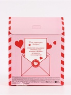 УЦЕНКА Набор Lovely set, гель для душа, 300 мл и пена для ванны,300 мл - Фото 3