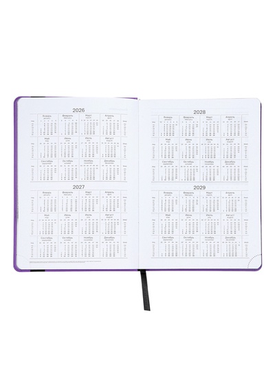Ежедневник недатированный А5 Monochrome. Anemone, 136 листов, 7БЦ, фиолетовый, soft touch, с резинкой