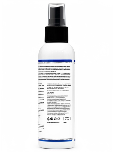 Масло лосося для собак и кошек GOOD FISH OIL,150 мл