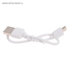 УЦЕНКА Микрофон для караоке Luazon LZZ-56, WS-858, 1800 мАч, жёлтый - Фото 7
