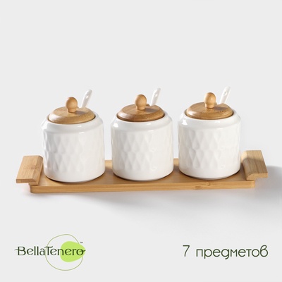 УЦЕНКА Банки для сыпучих продуктов BellaTenero «Герда.Тюльпан», 300 мл, набор 3 шт., с ложками, на бамбуковой подставке, фарфор, белые