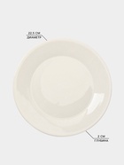 УЦЕНКА Тарелки Доляна White Label, набор 3 шт., d=22.5 см, утолщённый край, фарфор, белые - Фото 2