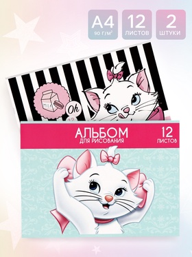 Альбом для рисования на скрепке, А4, 12 листов, 2 штуки, «Кошечка»