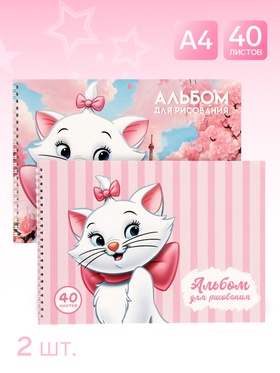 Альбом для рисования на скрепке, А4, 40 листов, 90 г/м², 2 штуки, «Кошечка»
