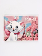 Альбом для рисования на скрепке, А4, 40 листов, 90 г/м², 2 штуки, «Кошечка» - Фото 7