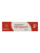 Крем для лица антивозрастной «Ретинол zd», уменьшает морщины, 50 мл - Фото 3
