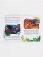 Набор книг "Мир Стича", 3 книги + ручка - Фото 24
