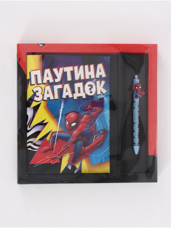 Набор книг 