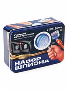 ЭВРИКИ Игровой набор "Набор шпиона", отпечатки - фото 809730845