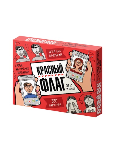Игра настольная "Красный флаг" 18 + 05959