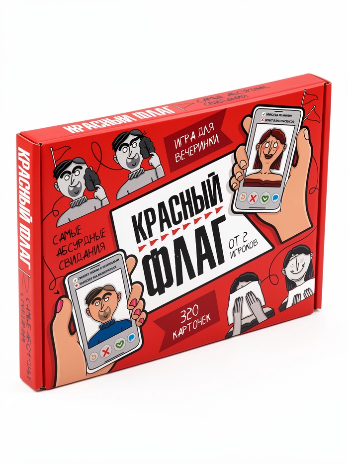 Игра настольная "Красный флаг" 18 + 05959 - Фото 1