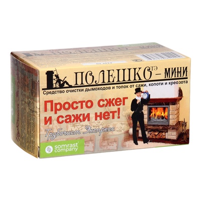 УЦЕНКА Средство для очистки дымоходов от сажи "Трубочист экспресс" Полешко -Мини , 1 шт