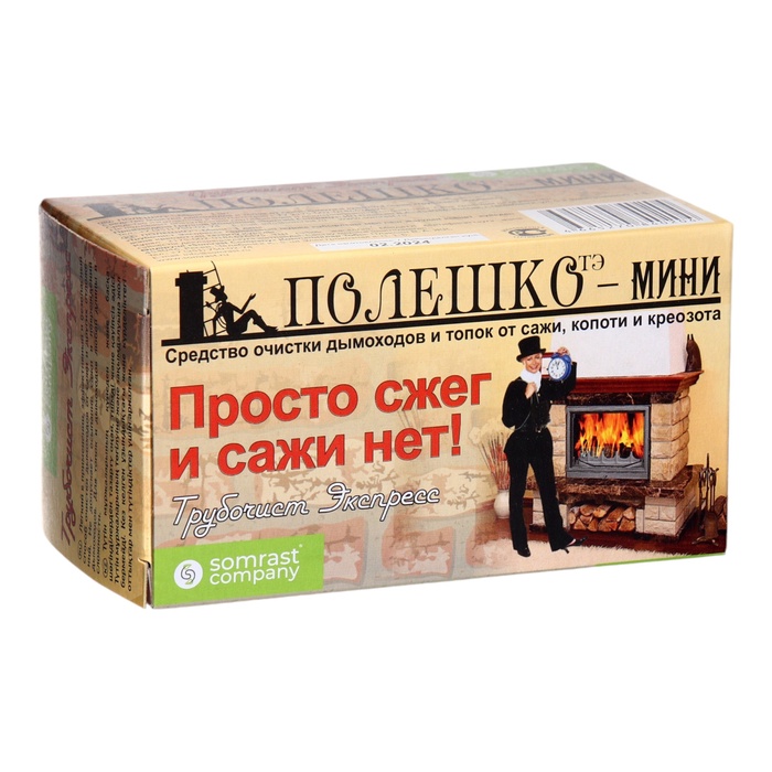 УЦЕНКА Средство для очистки дымоходов от сажи "Трубочист экспресс" Полешко -Мини , 1 шт - Фото 1