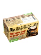 УЦЕНКА Средство для очистки дымоходов от сажи "Трубочист экспресс" Полешко -Мини , 1 шт - Фото 2