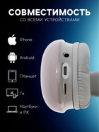 УЦЕНКА Наушники полноразмерные Mybit W-33, RGB подсветка, BT5.3, 800 мАч, Type-C, розовые - Фото 2