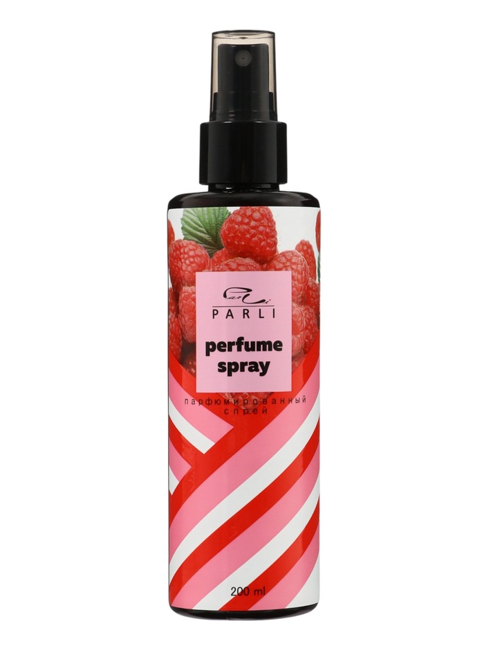 Увлажняющий парфюмированный спрей для тела серии Parli Cosmetics, МАЛИНА, 200 мл - Фото 1
