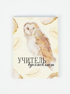 Ежедневник А6, 80 л, точка. Мягкая обл. 