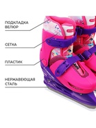 УЦЕНКА Набор: коньки детские раздвижные Snow Cat, с роликовой платформой, защита, размер 30-33 - Фото 2