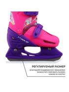 УЦЕНКА Набор: коньки детские раздвижные Snow Cat, с роликовой платформой, защита, размер 30-33 - Фото 6