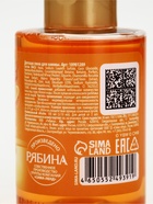 Подарочный набор: гель для душа, пена для ванны, мыльные пузыри, мялка, Чебурашка - Фото 8