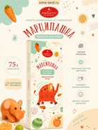 Конфеты марципановые неглазированные «Марципан для лепки», 75 г - Фото 1