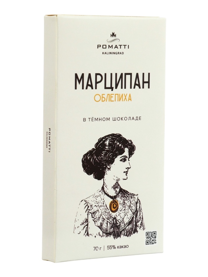 ПОМАТТИ Шоколад с начинкой 