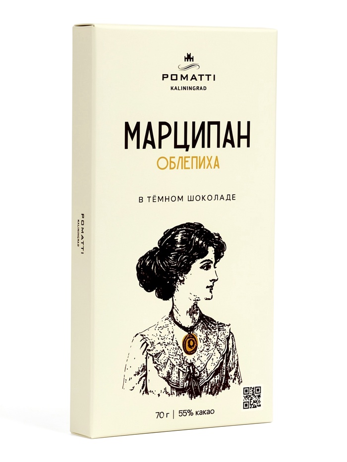Шоколад с начинкой «Марципан с облепихой» в тёмном шоколаде, 70 г